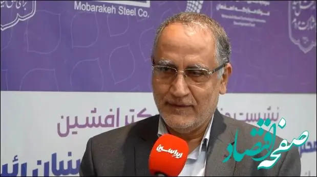 تعامل شهرک علمی و تحقیقاتی اصفهان با فولاد مبارکه الگویی برای دیگر شرکت‌هاست