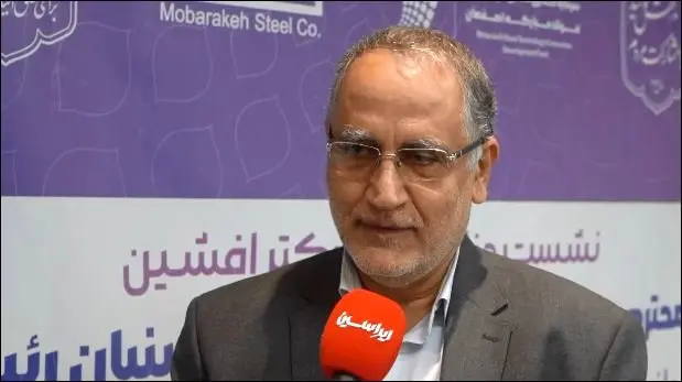 تعامل شهرک علمی و تحقیقاتی اصفهان با فولاد مبارکه الگویی برای دیگر شرکتهاست