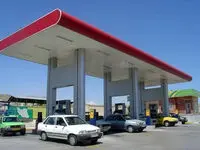 حق‌العمل جایگاه‌های سوخت افزایش یافت