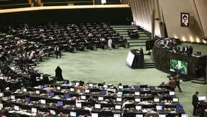 مدیریت ‎تنگه هرمز با طرح جدید ‎مجلس وارد مرحله جدیدی می شود