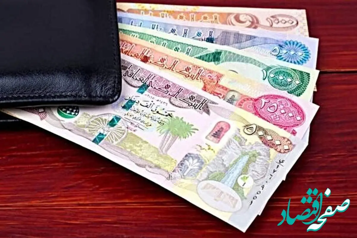 قیمت ارز اربعین ۱۴۰۴ الان چقدر است؟ / زائران جامانده تا این زمان فرصت بازگشت ارز را دارند