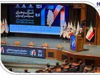 درخشش گروه بانک صادرات ایران در IMI100؛ تثبیت جایگاه برتر در دارایی‌ها و سودآوری