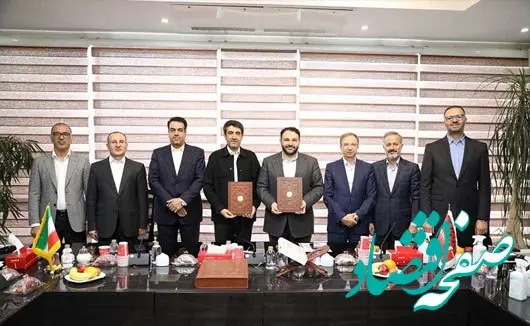 استفاده از توانمندی‌های بانکی و مالی بانک شهر در دستور کار فولاد سنگان