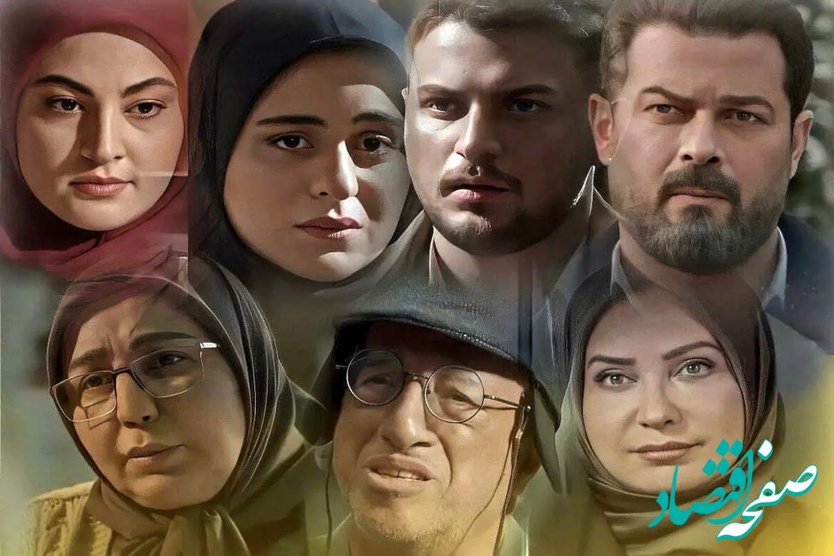 جایگزین سریال یزدان از شبکه سه سیما چه سریالی خواهد بود؟ / جایگزین سریال یزدان مشخص شد
