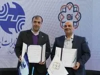 در حاشیه دهمین نمایشگاه تراکنش ایران،تفاهمنامه همکاری  شرکت مخابرات و شورای تخصصی هوش مصنوعی منعقد شد
