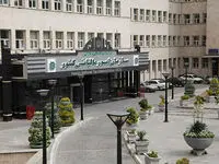 چگونه از بخشنامه 15236/258/ص سازمان امور مالیاتی بهره‌مند شویم؟