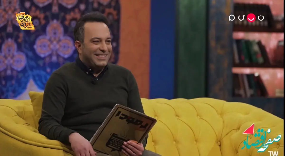 دانلود قسمت ۴۸ برنامه برمودا ۲ از تلوبیون و شبکه نسیم گفتگو با بهروز شعیبی