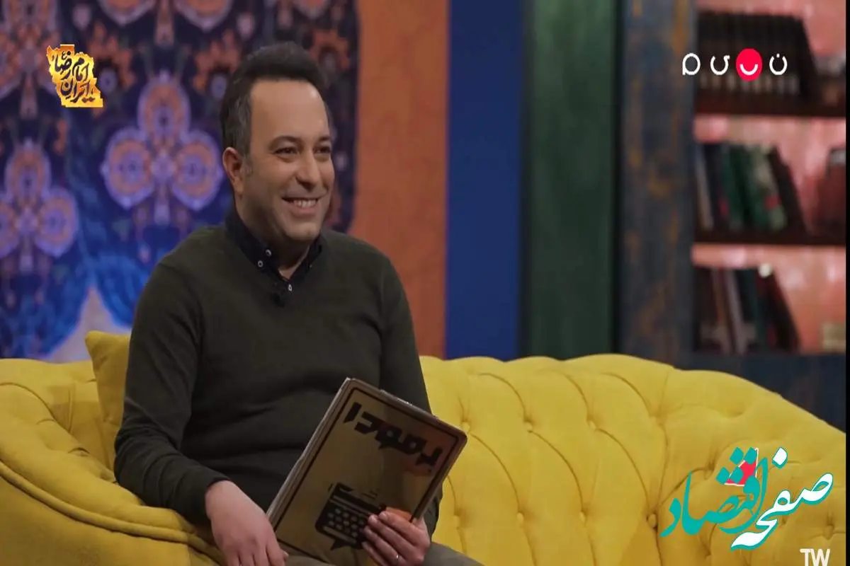 دانلود قسمت ۴۸ برنامه برمودا ۲ از تلوبیون و شبکه نسیم گفتگو با بهروز شعیبی