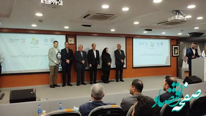 برگ زرین دیگری از افتخارات شرکت فولاد بوتیای ایرانیان؛ دریافت تندیس سیمین سطح اول در حوزه مدیریت ‌دانشی