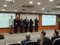 برگ زرین دیگری از افتخارات شرکت فولاد بوتیای ایرانیان؛ دریافت تندیس سیمین سطح اول در حوزه مدیریت ‌دانشی