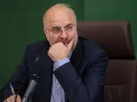 قالیباف برای آموزش‌ و پرورش چه برنامه ای دارد؟ + فیلم