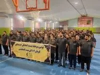 اولین مرحله آزمون آمادگی جسمانی گردان ۱۰۴ الی‌بیت‌المقدس برگزار شد