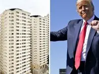 آیا ترامپ می‌تواند بازار مسکن ایران را تکان دهد؟ | خریداران به سود می‌رسند یا سرمایه‌گذاران؟