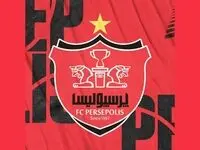 سند تخلف پرسپولیس،توسط استقلالی ها رو شد!