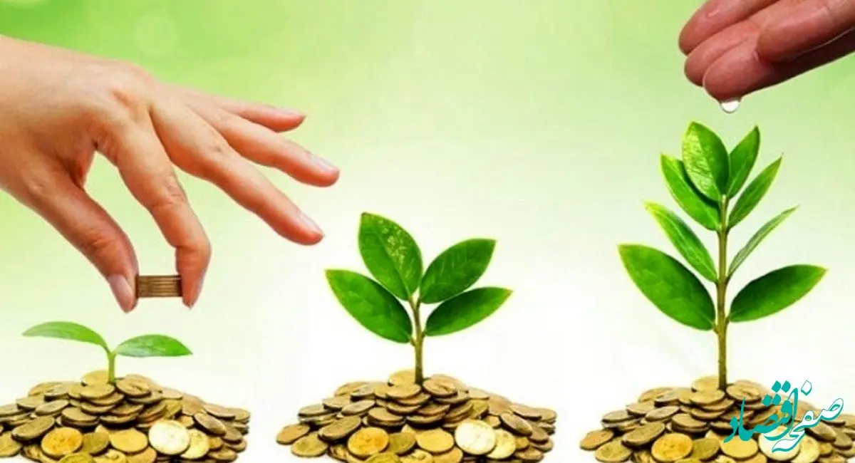 یک خبر خوش و مهم شبانه / پرداخت وام بانکی‌ ویژه به زنجانی‌ها 