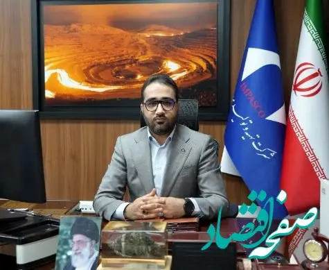 حراست پرچمی از بصیرت ملی و تعهد حرفه‌ای به نظام و کشور است