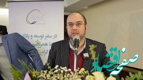 بررسی کاربردهای هوش مصنوعی در صنعت پتروشیمی در «گردهمایی مهارت‌افزایی» مدیران هلدینگ خلیج فارس