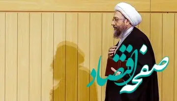 خط و نشان جنجالی آملی لاریجانی به مجلس، دولت و قوه قضاییه | حداکثر ۶ ماه فرصت دارید