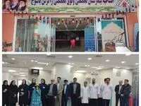 بیمارستان ۵۲ تختخوابی زاگرس با مشارکت بانک سپه افتتاح شد