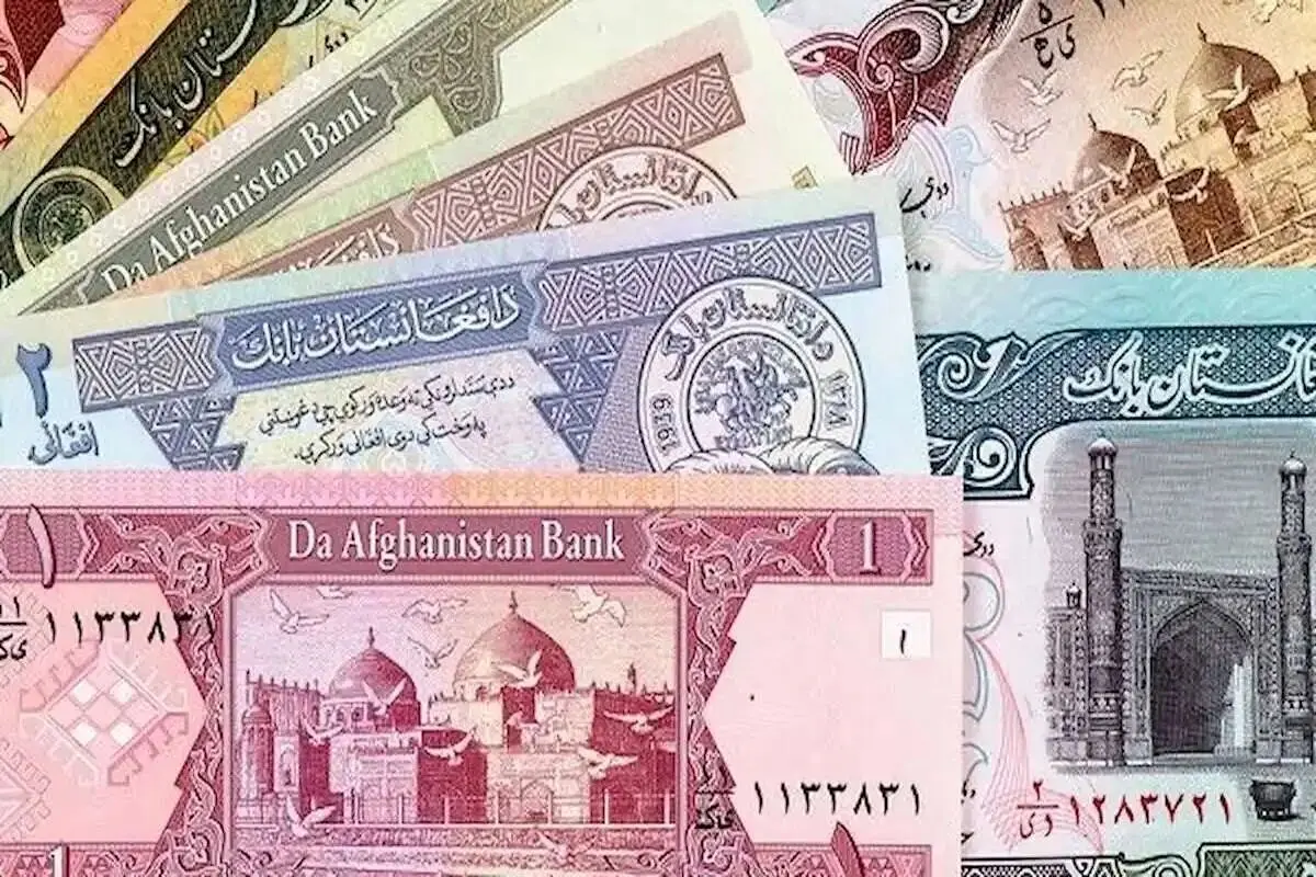 افغانی سقوط کرد؟ / قیمت افغانی افغانستان امروز، شنبه ۱۶ فروردین ۱۴۰۴ + پیش بینی قیمت افغانی