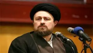 سید حسن خمینی: فراموش نکنیم که ما یک ملت هستیم