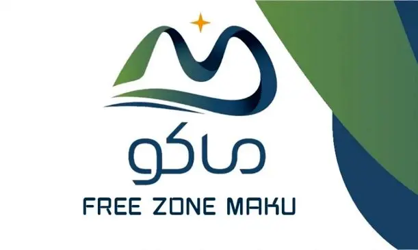 فراخوان مناقصه عمومی تعریض و بهسازی راه و پارکینگ مجموعه آب درمانی شهرستان شوط
