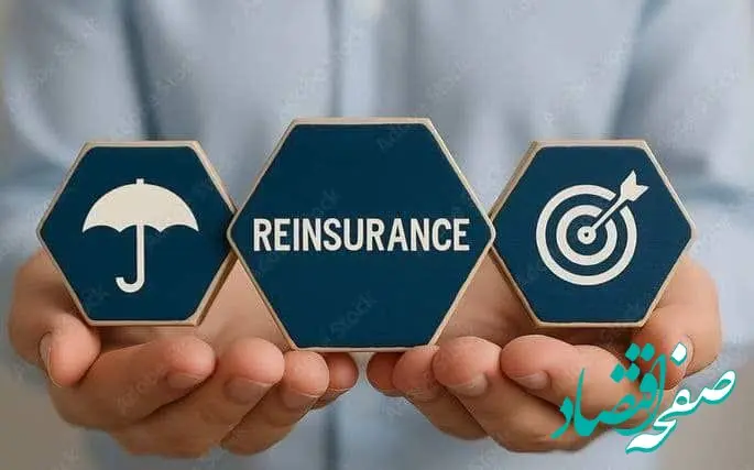 تمدید مجوز قبولی اتکایی از داخل شرکت بیمه کارآفرین