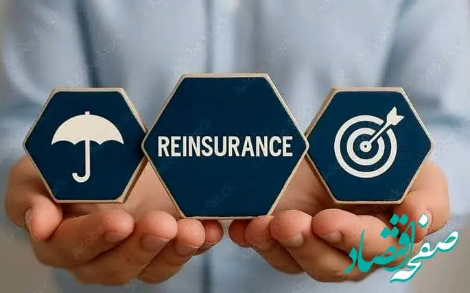 تمدید مجوز قبولی اتکایی از داخل شرکت بیمه کارآفرین