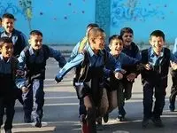  مدارس و ادارات تهران فردا چهارشنبه ۱۸ مهر ماه ۱۴۰۳ تعطیل نیست