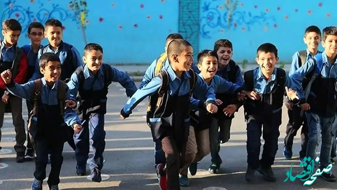  مدارس و ادارات تهران فردا چهارشنبه ۱۸ مهر ماه ۱۴۰۳ تعطیل نیست