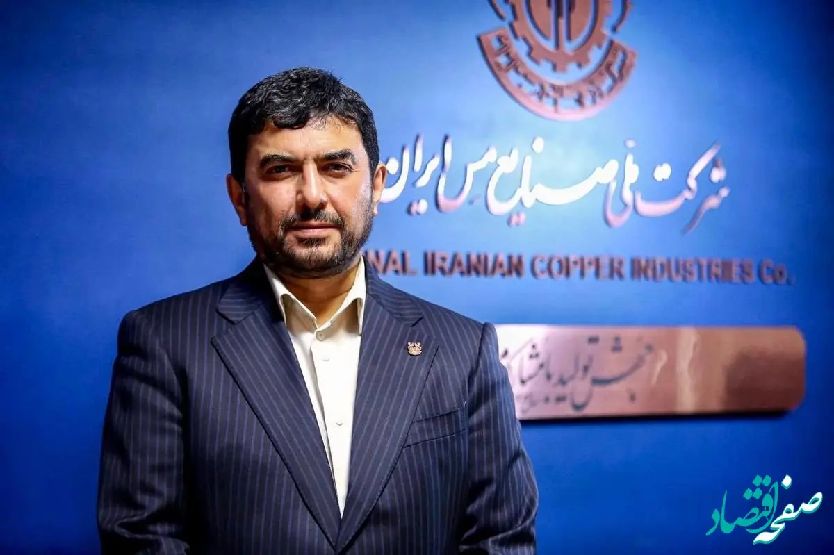 خبرنگاران راویان شفافیت، آگاهی و امید