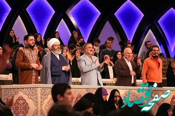 دانلود مستقیم قسمت سوم برنامه محفل ماه رمضان ۱۴۰۴ | قسمت ۳ فصل ۴ برنامه محفل