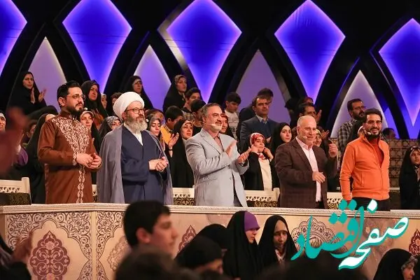 دانلود مستقیم قسمت سوم برنامه محفل ماه رمضان ۱۴۰۴ | قسمت ۳ فصل ۴ برنامه محفل