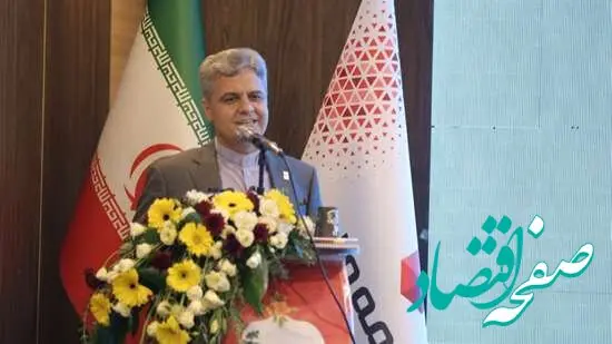 نشست هم اندیشی مدیرعامل بیمه ما با معاونین، مدیران و روسای شعب