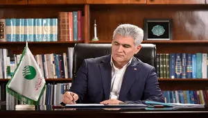 پیام دکتر بهزاد شیری مدیرعامل پست بانک ایران به مناسبت میلاد پیامبر اسلام حضرت محمد (ص)، هفته وحدت و میلاد امام صادق (ع)
