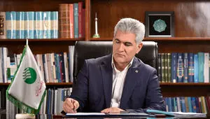 پیام دکتر بهزاد شیری مدیرعامل پست بانک ایران به مناسبت میلاد پیامبر اسلام حضرت محمد (ص)، هفته وحدت و میلاد امام صادق (ع)