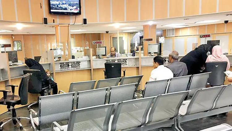 شعب کشیک بانکها پنجشنبه ۲۰ آذر ماه ۱۴۰۴ 