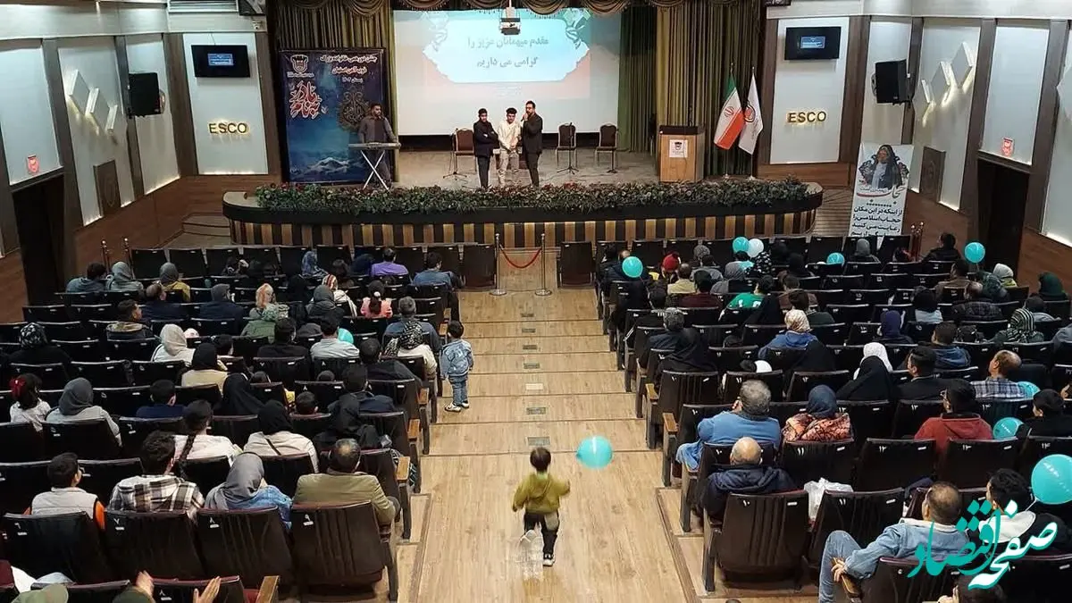 پویش دورهمی خانواده بزرگ ذوب آهن اصفهان به مناسبت روز مادر