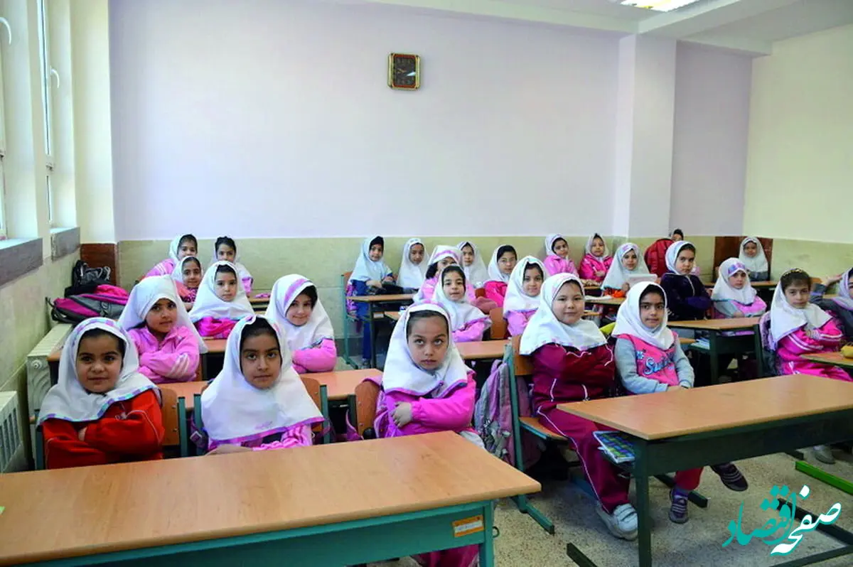 یک خبر فوری درباره تغییر ساعت فعالیت مدارس در روزهای ۱۴ و ۱۵ فروردین