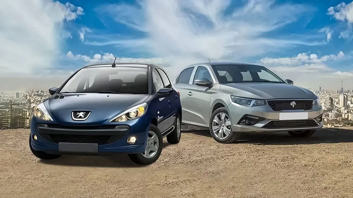 آخرین خبر از قیمت محصولات ایران خودرو و سایپا امروز دوشنبه ۲۳ بهمن ۱۴۰۲ در بازار + جدول