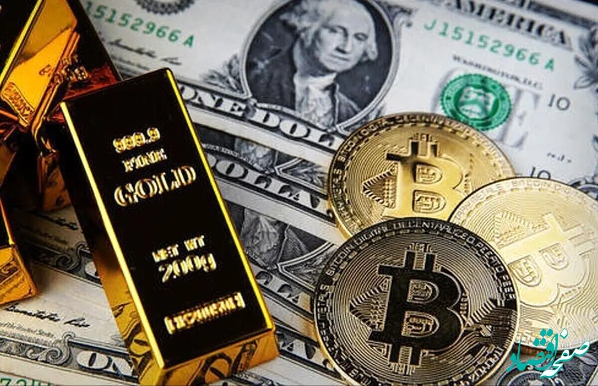 قیمت طلا ۱۸ عیار | قیمت طلا ۲۴ عیار | قیمت سکه | قیمت تتر | قیمت بیت کوین امروز چهارشنبه ۹ اردیبهشت ماه ۱۴۰۵