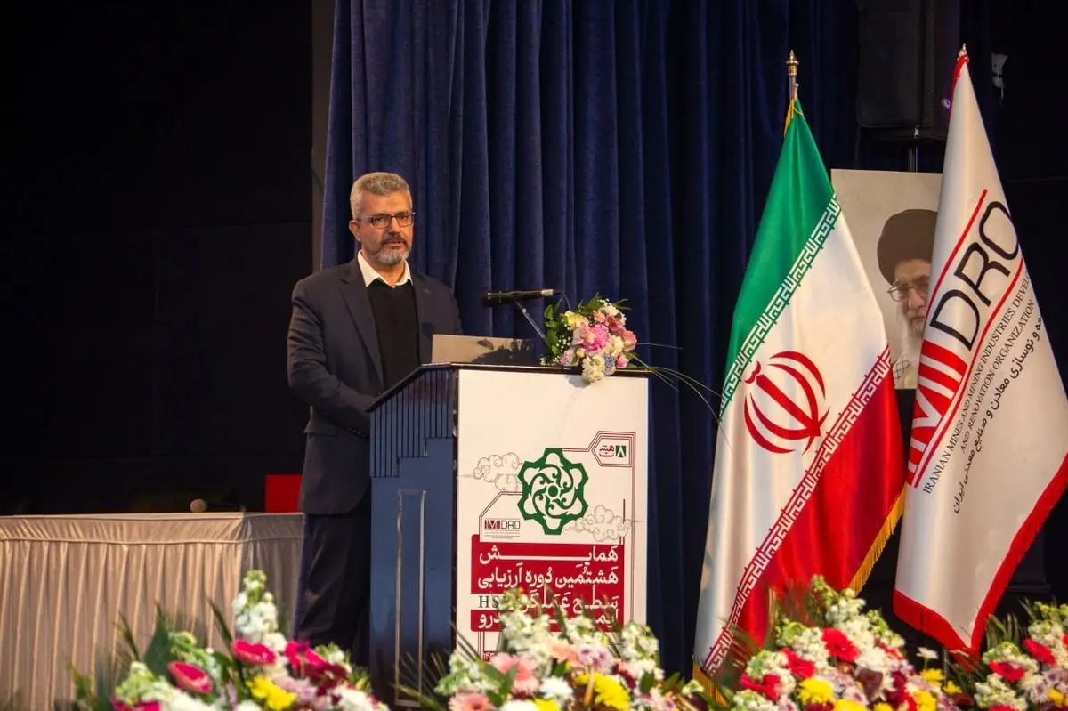 هدف از اجرای دوره‌های ارزیابی سطح عملکرد HSE واحد‌های تابعه ایمیدرو، تدوین سیاست‌های متمرکز، اجرای برنامه‌های بهبود و شناسایی مشکلات این حوزه است