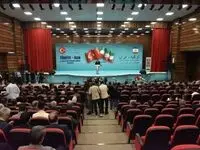 آغاز اجلاس همکاری های استان های مرزی ایران و ترکیه