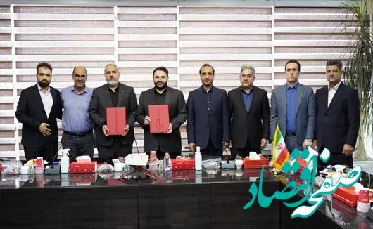 تسریع روند اجرای طرح‌های توسعه ای مس شهید باهنر با استفاده از ظرفیت های تخصصی بانک شهر