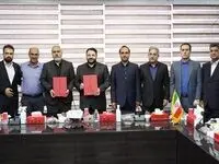 تسریع روند اجرای طرح‌های توسعه ای مس شهید باهنر با استفاده از ظرفیت های تخصصی بانک شهر