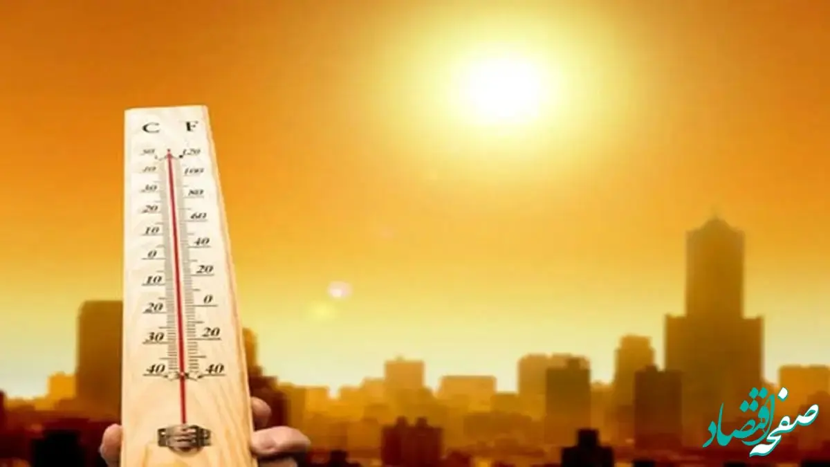 گرمای مرداد ماه جاری مخاطره طبیعی بی‌سابقه‌ای بود/ مصرف بالای آب و انرژی و تهدید سلامت در صدر پیامدهای خسارت بار موج گرمای امسال