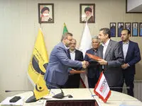 ایمیدرو و سازمان نظام مهندسی معدن تفاهم نامه همکاری امضا کردند