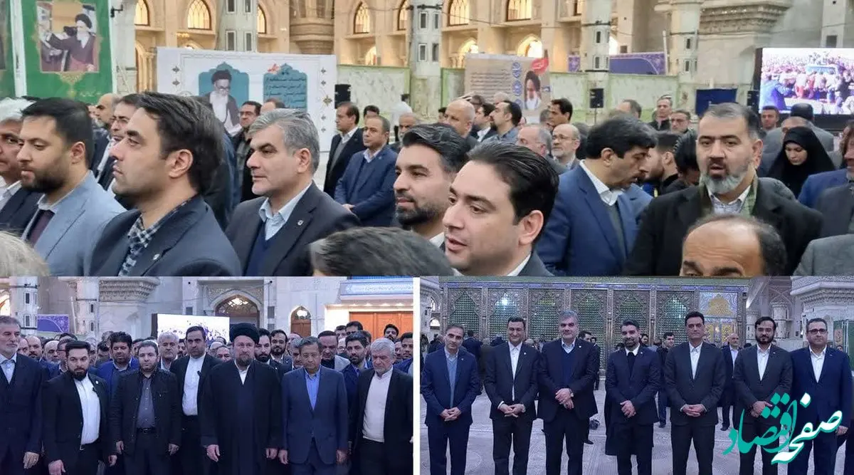 تجدید میثاق مدیرعامل و مدیران بانک قرض‌الحسنه مهر ایران با آرمان‌های امام خمینی (ره)