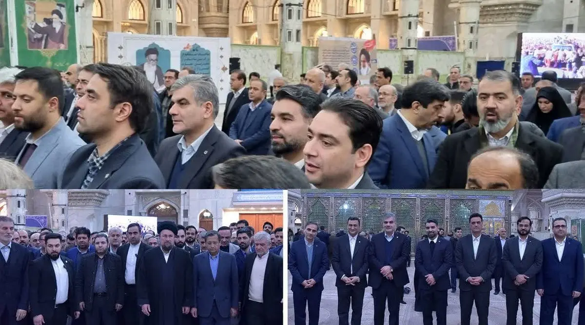 تجدید میثاق مدیرعامل و مدیران بانک قرضالحسنه مهر ایران با آرمانهای امام خمینی (ره)