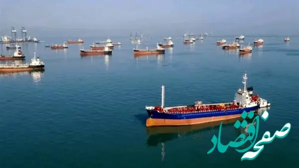 همچنان نفتکش ها چشم انتظار اجازه ایران 